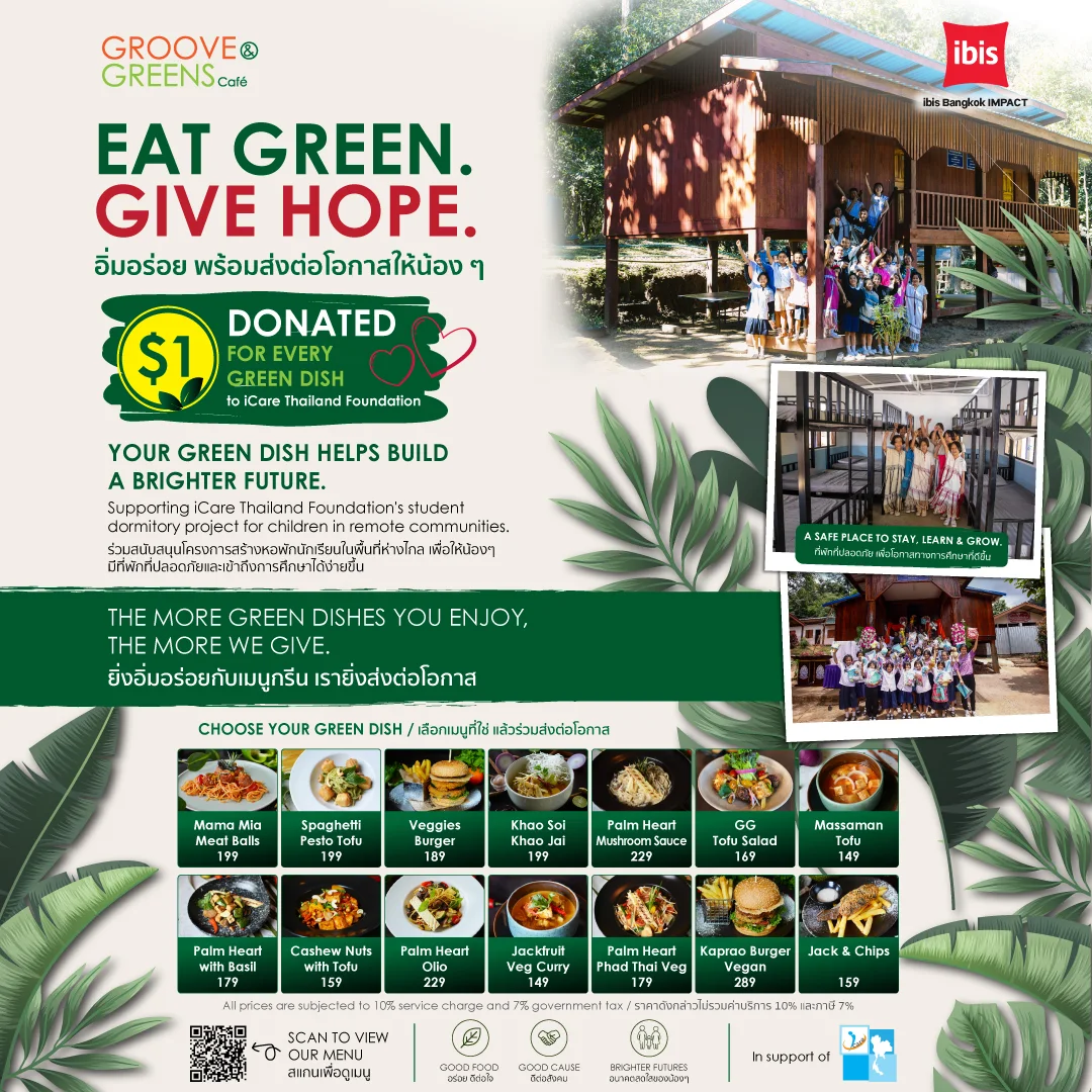 GROOVE & GREENS Café 的 Eat Green Give Hope 海报